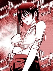 纸上黄昏漫画封面