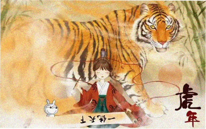 h漫画在线观看本周主打专题