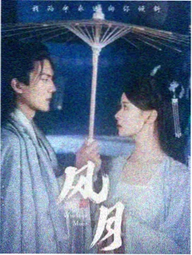 无声剧场漫画封面