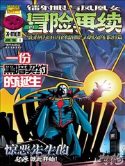 零度拥抱封面